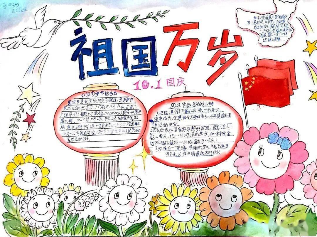 妇炎洁洗液,天然本草,舒缓身心
