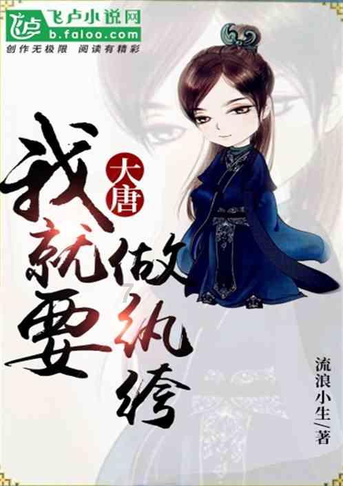 狗:你做事能不能靠点普